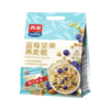 蓝莓坚果燕麦脆450g内含45g*10包独立包装澳洲燕麦高纤维0蔗糖早餐即食健身零食 商品缩略图0