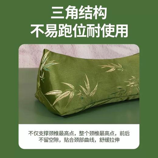 兰序 艾草枕 久睡不塌 艾草填充 精美刺绣 亲肤柔软 礼盒包装 商品图1