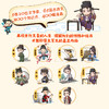 闯进古文才子班 秒懂漫画文言文 第二辑 小古文文言文启蒙读物 开启古典文学的大门 商品缩略图3