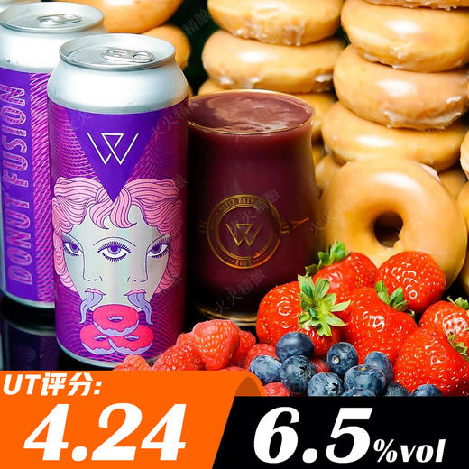 织水 紫色双面人 473ml 商品图0