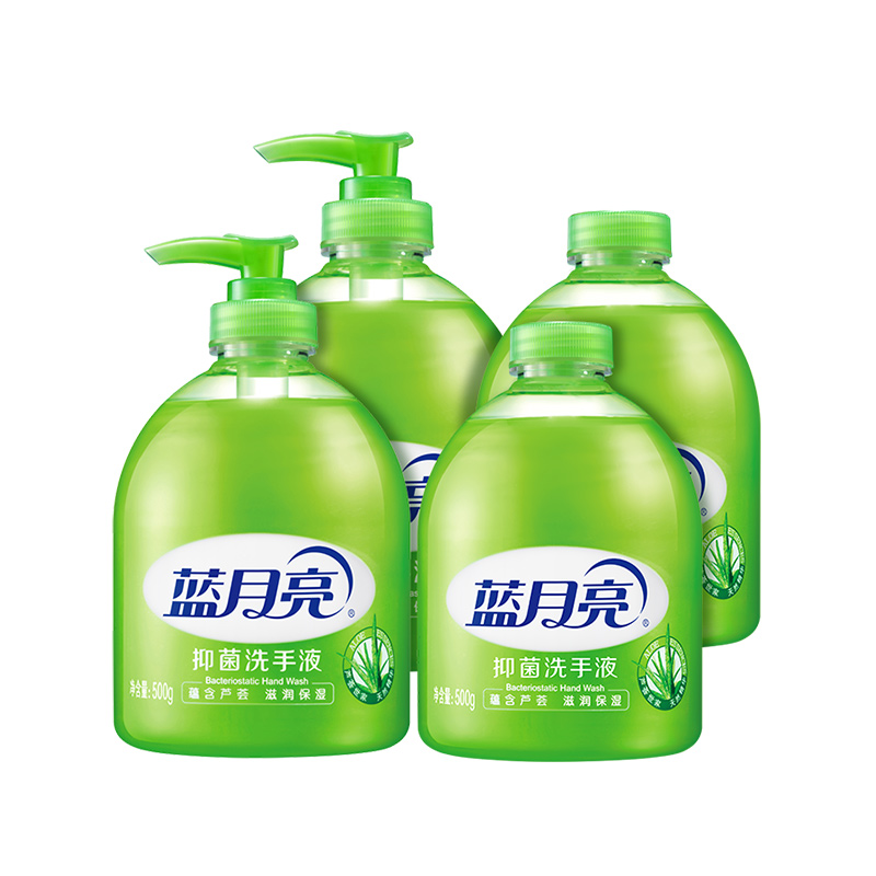 蓝月亮 抑菌洗手液500g*2+抑菌洗手液瓶补500g*2