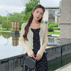 奢姿大码女装2025夏季时尚减龄V领开衫胖妹妹气质休闲长袖上衣9652622015 商品缩略图0