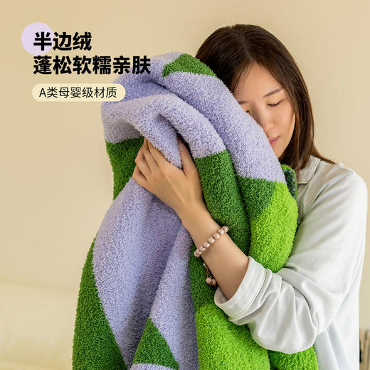 趣味可爱高级感午休神器午睡毯办公室四季通用单人披毯披肩毯 商品图1