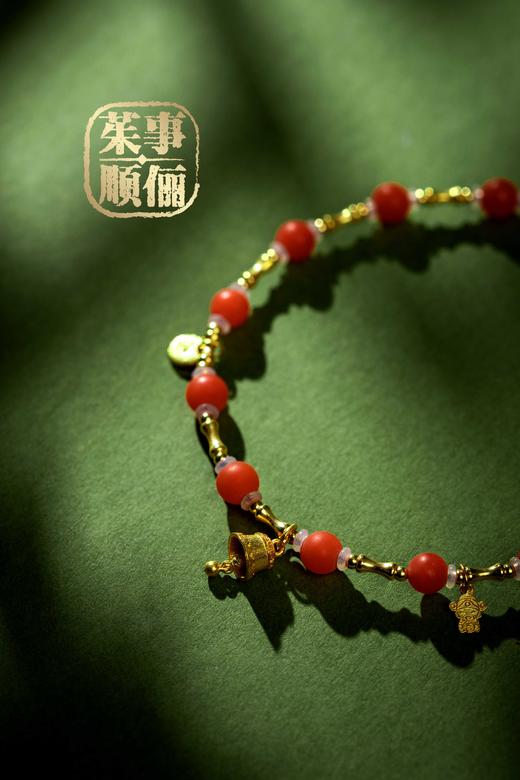 【茱事顺俪】18K黄金玛瑙手链 商品图1