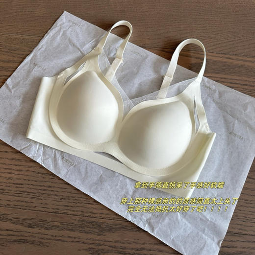 lap家3D水滴杯文胸内衣030602 商品图3