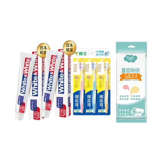 黛丝恩&资生堂夏日洗护套装 商品图2