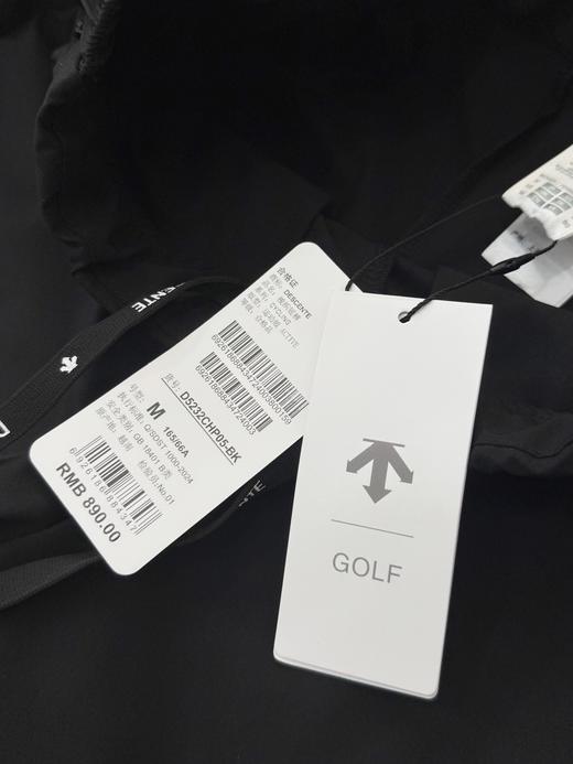 点此购买 迪桑特夏季通勤运动系列女士清爽透气梭织裤 qk 321011 商品图12