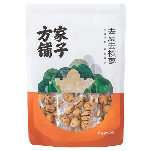 方家铺子 去皮去核枣500g/袋装 商品图1
