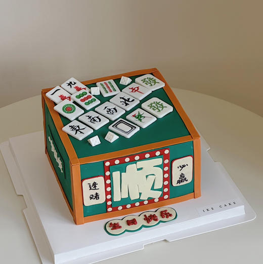 逢赌必赢 商品图4