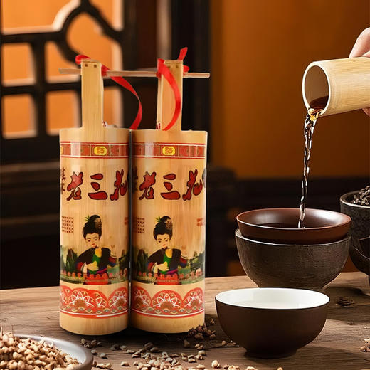 【皇佳香-青云好食城】50°瑶家老三花酒450ml/2瓶装纯粮酿造 商品图2