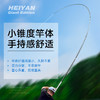 伽玛精工大物鱼竿手杆超轻超硬19调台钓竿鲢鳙青鱼草鱼巨物钓鱼竿 商品缩略图4