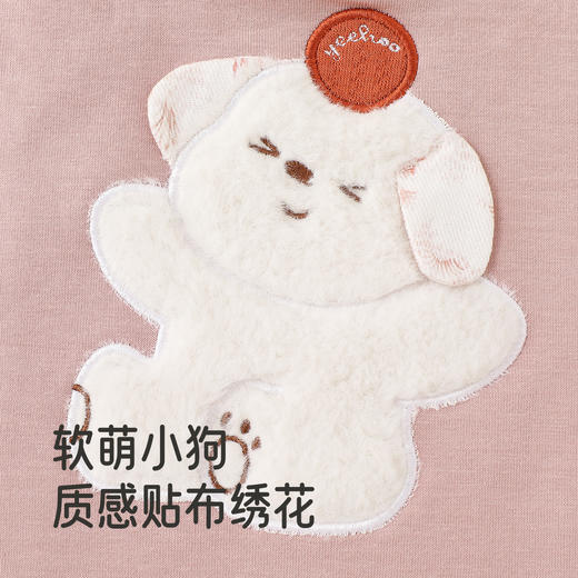 【商场同款】英氏新生儿连体衣女宝宝衣服可爱春秋季长袖女童爬服 商品图3
