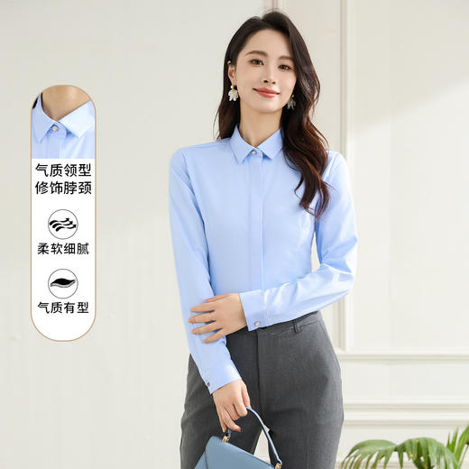 【弹力好穿】罗蒙春夏长袖衬衫女士商务正装通勤职业上班求职面试衬衣女上衣 商品图2