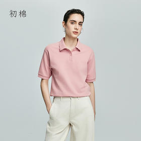 棉仓363601003初棉美式落肩宽松小翻领POLO衫