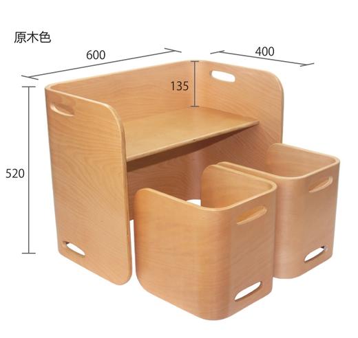 ColoColo Desk&Chair  儿童桌椅套装 1桌2椅_BYY 商品图0