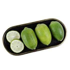 香水柠檬（个）