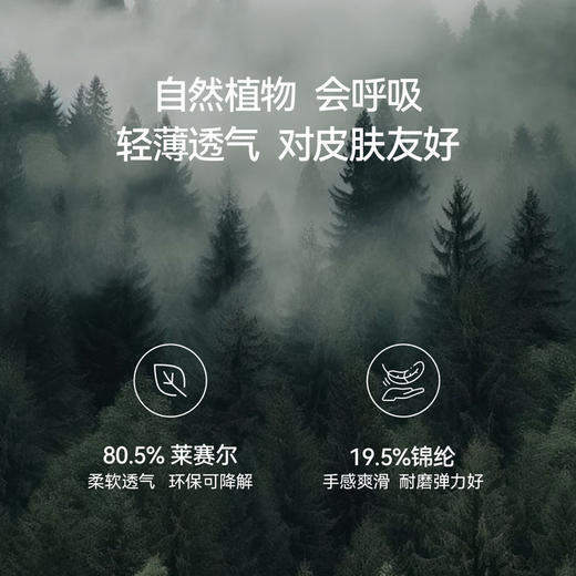 【严选】【爆款升级】诗凡黎双拉链绞花连帽针织开衫25夏新款百搭通勤上衣7G6331601 商品图2