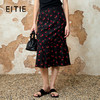 EITIE爱特爱夏季新款时尚优雅高腰鱼尾显瘦印花半身裙8206908 商品缩略图0