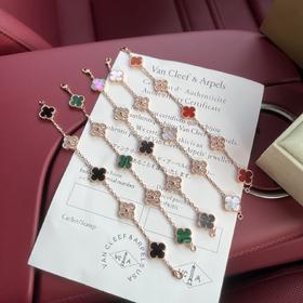 F611 梵克雅宝VCA四叶草五花手链镶钻款