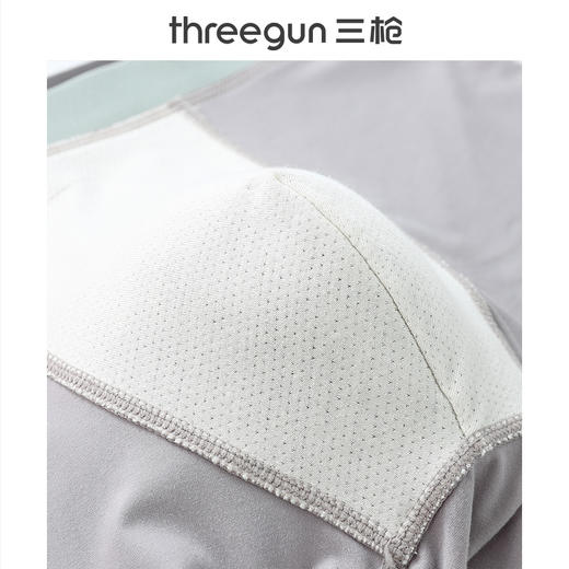 Threegun三枪 舒木尔印花男平脚裤-50743B031 商品图5