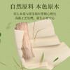 植护卫生纸卷纸实惠装整箱大粗卷纸5层无芯卷筒纸巾家用厕纸手纸 商品缩略图3