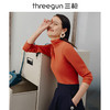 Threegun三枪 【爽滑密棉】休闲两翻领女士长袖上衣打底衫-22628A011 商品缩略图6