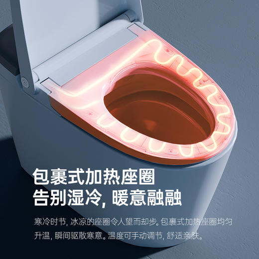 帝王洁具云敦敦轻智能马桶家用0水压停电冲水抑菌预湿润坐便器TA065 商品图3