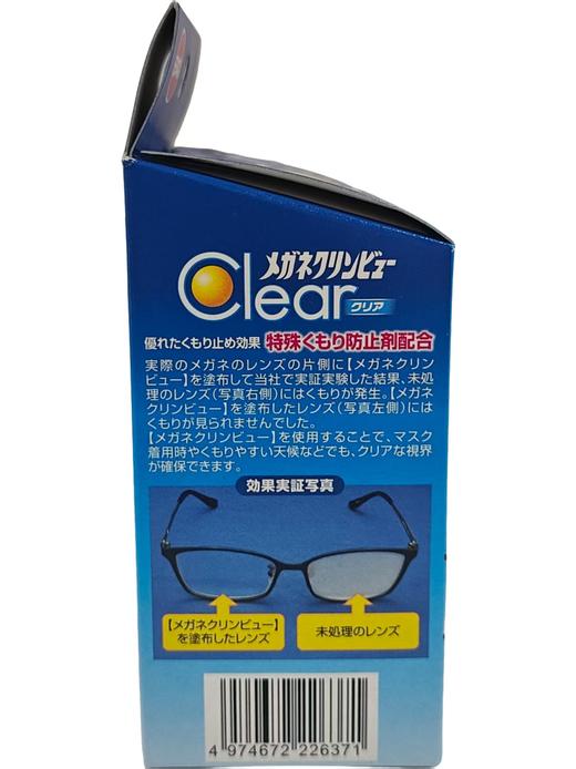 Clear可立美 镜面防雾清洁纸（30片*5包）_BYY 商品图3