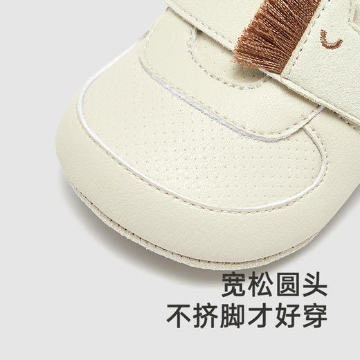 【商场同款】英氏儿童鞋秋冬加绒保暖百搭休闲鞋婴儿步前鞋新款 商品图2