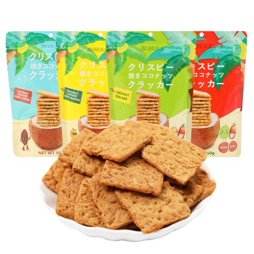 越南进口MY PHUONG椰子薄脆饼干（原味、咖啡味、芒果味、榴莲味混装）50g*4 商品图0