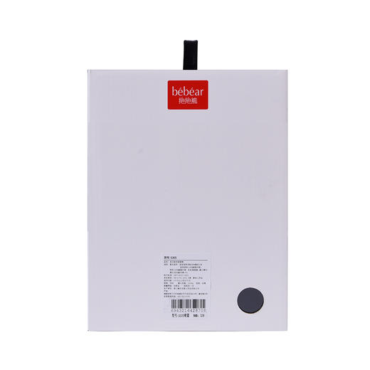 抱抱熊多功能抱婴腰凳S305晴蓝 商品图4