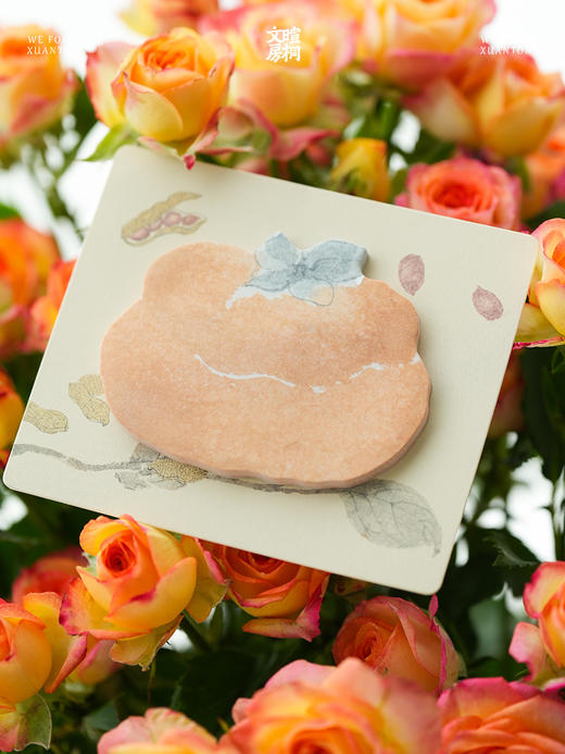 暄桐文房 一花一柿界林曦水墨便利贴 商品图2