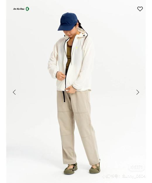 素然AN高若 女款蛋皮衣夏季皮肤衣防晒空调衫 Z-15433 商品图1