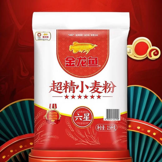 金龙鱼超精小麦粉2.5kg 商品图1