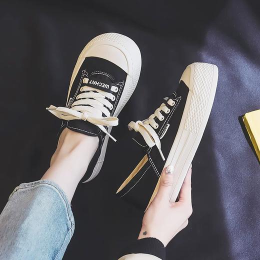 2F人本女款网鞋 商品图0