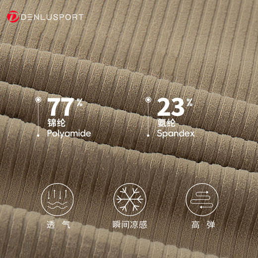 新款鱼骨背心修身螺纹含胸垫运动一体杯运动上衣DY66193# 商品图2