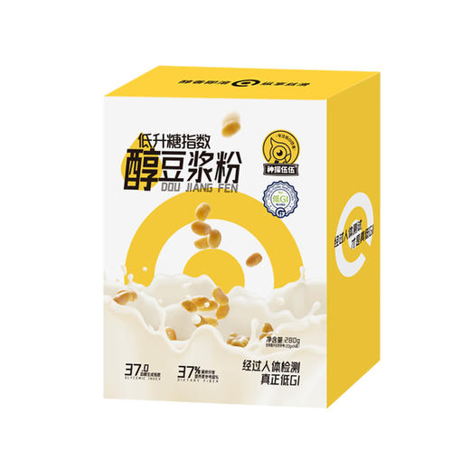 神探伍伍 低GI醇豆浆 （到手28袋） 商品图9