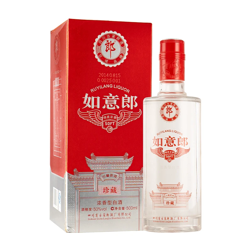 【尾货清仓】2014年 郎酒 如意郎 浓香型 50度 500ml*6瓶整箱