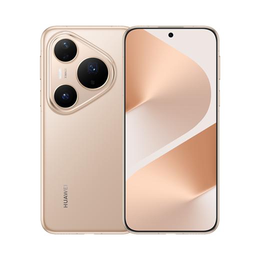HUAWEI Pura 80 Pro 小范数码补贴200元 商品图1