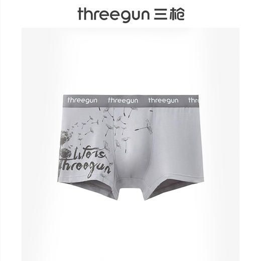 Threegun三枪 舒木尔印花男平脚裤-50743B031 商品图1