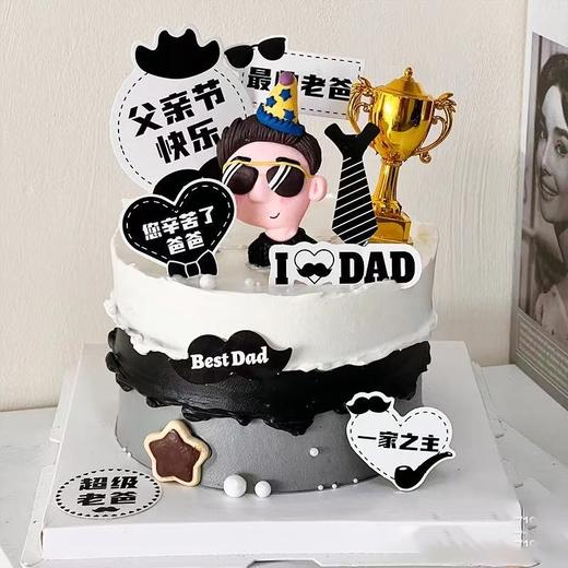 『超级老爸』 商品图0