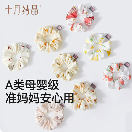 孕妇大肠发圈女高级感新款头绳睡眠睡觉卷发发带头巾 商品图2