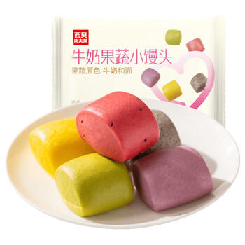 西贝莜面村牛奶果蔬小馒头250g 约10粒 宝宝儿童奶香馒头 方便速食开学早餐 商品图3