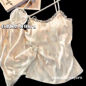 【冰丝带胸垫吊带套装】睡衣女夏季睡裙 吊带短裤新款性感家居服 