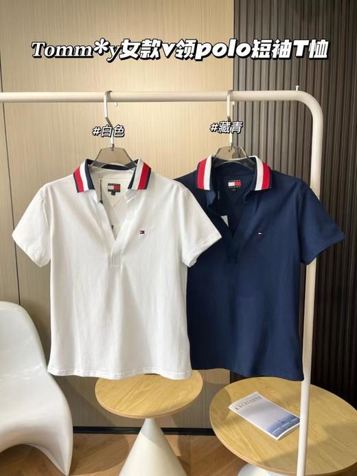 点此购买 汤米夏季女士休闲v领短袖poloT恤 hgn 321029 商品图0