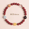 【诸事顺利】卡蒂罗/KADER 朱砂五行手串 新中式国潮风转运招财纳福吉祥如意佛珠手饰#好运 红色显白本命年转运 商品缩略图2