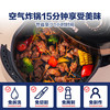 【原肉整切 不用二次腌制】【共80串】喜盼 安格斯牛肉烧烤串/内蒙古羔羊肉串 烤箱/空气炸锅快手烹饪 商品缩略图14
