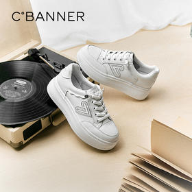 千百度厚底小白鞋休闲板鞋女款增高舒适轻便运动鞋A25451316