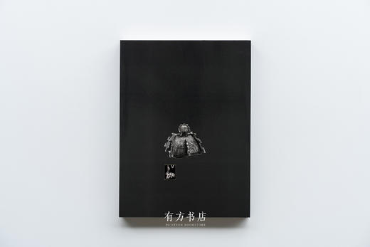 中国青铜器：香港《典藏》（Orientations）杂志文章精选Chinese Bronzes: Selected articles from Orientations 1983—2000 精装带纸盒 商品图3