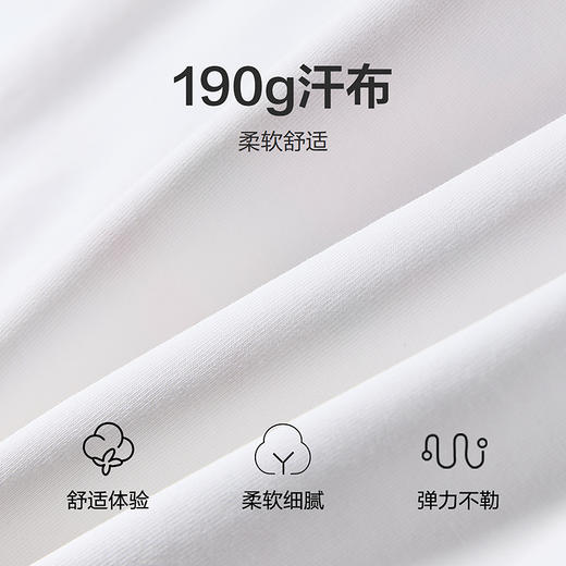 笛莎Deesha 童装女童撞色泡泡袖圆领图案T恤 商品图2